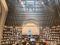 -思南书局·诗歌店