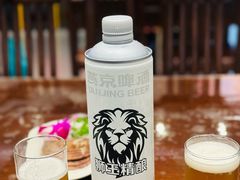 -泰丰楼(前门西大街店)