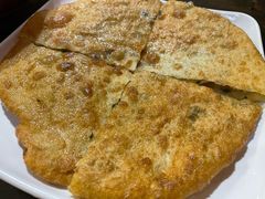 鲜肉饼-乐山食古香跷脚牛肉