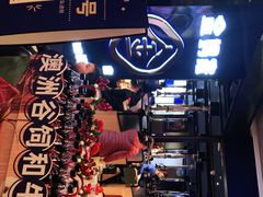 -金妈家烤肉(龙湖U城天街店)