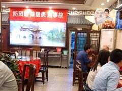 大堂-玉华台饭庄(裕中西里小区店)