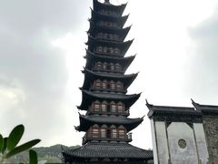 -上海方塔园