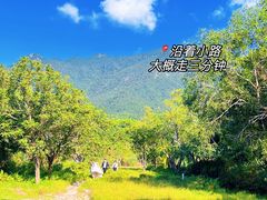 -七娘山