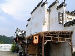 -婺源梦里老家大型山水实景演出