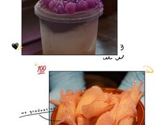 -赵美丽·重庆社区火锅·直营店(火车东站·中豪国际店)