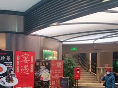 -上海人家花樣年华(中山公园店)