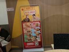 -麦当劳(西单明珠店)