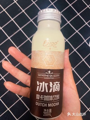 5100冰滴摩卡咖啡饮料