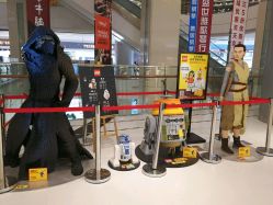 -乐高授权专卖店(朝阳大悦城店)