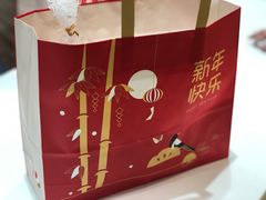 -好利来(万卉路店)