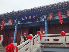 -威海华夏城景区