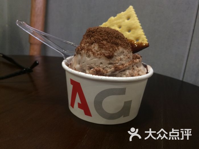 azote gelato 液氮冰淇淋-经典阿华田图片-宁波美食-大众点评网