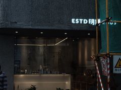 -MQ COFFEE STAND明谦(新洲店)