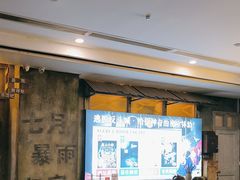 -逃脱反斗城沉浸剧情密室(阳光新业中心店)