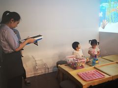 -FAIRYLAND龙族星球主题餐厅(凯丹广场店)
