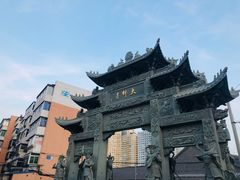 -慈恩寺