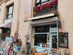 -Kitchen·Y洋厨房西餐厅(王府壹号店)