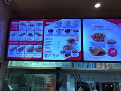 -一心一味(向西店)