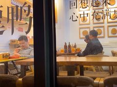 -逗烤·轻烧烤(福田店)