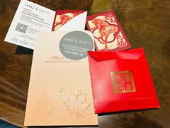 -上海瑞金洲际酒店
