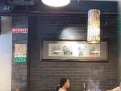 -京门老爆三·铜锅涮肉 爆肚(望京店)