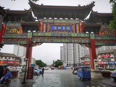 -滦州古城