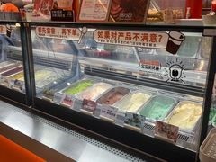 -极拉图·现制冰淇淋(大卫城店)