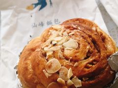 肉桂酥皮卷-仙峰天然面包(迎宾路店)