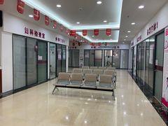 候诊区-厦门湖里天伦医院-体检中心