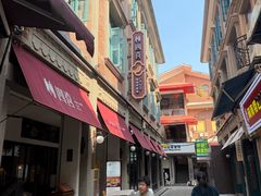 -林四喜·闽南传家菜(鼓浪屿店)