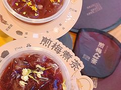 -OT另茶(上海幸福里店)