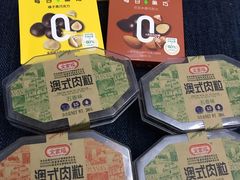 -Olé精品超市(沈阳万象城店)