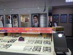 -利明眼镜(顺河路店)