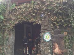 -三只耳火锅(宽窄巷子店)
