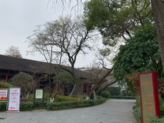 -中共中央农民运动讲习所旧址