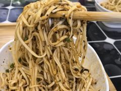 -宜宾燃面非遗传承店