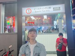 -宁曼路