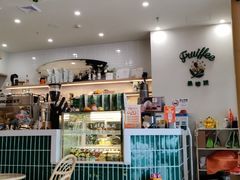 -Fruiffee Cafe 果啡派
