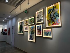 -tomato蕃茄田艺术(新天地中心)