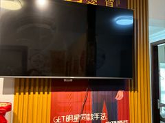 -感智盲人按摩·艾灸·肩颈SPA(岗厦店)