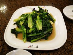 油麦菜-旺达·福州菜(正大广场店)