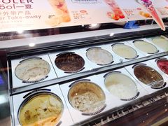 -哈根达斯(皇城恒隆广场店)