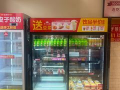 -味多美蛋糕(朝新嘉园店)