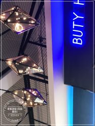 -BUTY HAIR 比帝专业烫染店