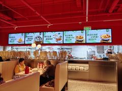 大堂-九毛九西北菜(水荫店)