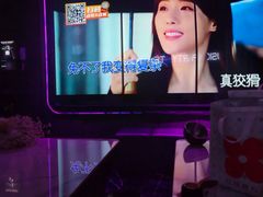 -星聚会KTV(合生汇黑金店)
