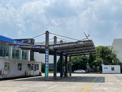 -上海普陀区机动车检测站第十一机动车安全检测站