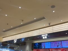 -沪上阿姨·臻选茶饮(上海环球港店)