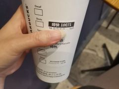 -星巴克(秦皇岛乐都汇店)