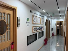 -颐润堂专业养生(五道口华清商务会馆店)